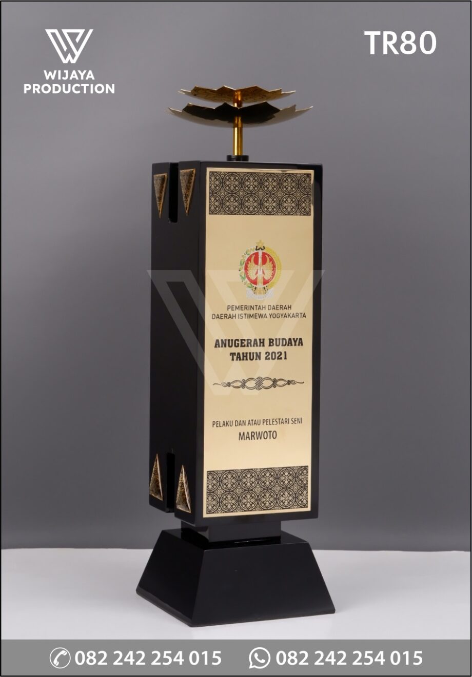 Piala Anugerah Budaya