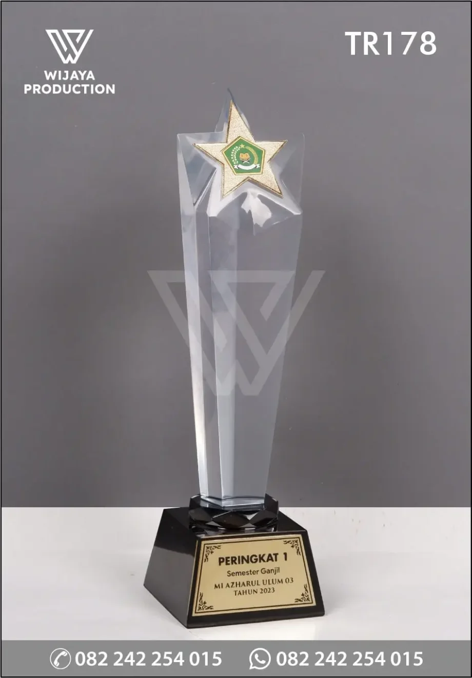 TR178 Piala Peringkat 1 MI Azharul Ulum
